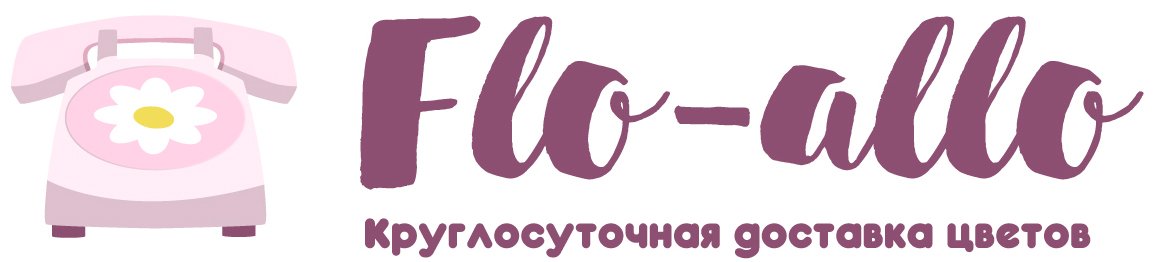 Flo-allo - Новозыбков